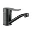 Kuchinox Madera Bateria umywalkowa czarny BQM_726D - zdjęcie 1