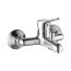 Kuchinox Tibi Bateria wannowa natynkowa chrom BQY_010D - zdjęcie 1