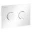Laufen Ineo Groove Przycisk WC biały H9001170000001 - zdjęcie 3