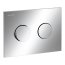 Laufen Ineo Groove Przycisk WC chrom H9001170040001 - zdjęcie 3