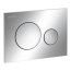 Laufen Ineo Moon Przycisk WC chrom H9001140040001 - zdjęcie 3