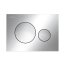 Laufen Ineo Moon Przycisk WC chrom H9001140040001 - zdjęcie 1