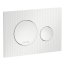 Laufen Ineo Moondance Przycisk WC biały H9001160000001 - zdjęcie 3