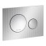 Laufen Ineo Moondance Przycisk WC chrom H9001160040001 - zdjęcie 3