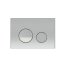 Lavita Przycisk spłukujący WC chrom LAV 200.4.2 5900378301851 - zdjęcie 1