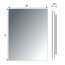 MCJ Premium Sonia Lustro ścienne 100x80 cm z oświetleniem LED MCJSONIA100X80 - zdjęcie 3