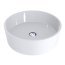 Miraggio Sofia Umywalka nablatowa 47,7 cm biały połysk 0000242 - zdjęcie 1