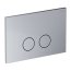 Omnires Eco Flush Set Zestaw Stelaż WC StrongFrame z Eco spłukiwaniem + przycisk WC Steel-R45 nikiel szczotkowany STFWCECO1R45-RNI - zdjęcie 2