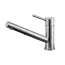 Omnires Nokite Bateria kuchenna z wyciąganą wylewką, inox S1381P - zdjęcie 1
