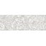 Cersanit White Inserto Flower Płytka ścienna 25x75 cm, biała OD334-012 - zdjęcie 1