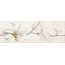 Cersanit Stone Flowers Beige Inserto Płytka ścienna 25x75 cm, beżowa OD683-006 - zdjęcie 1