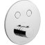 Paffoni Light Bateria wanno-prysznicowa podtynkowa termostatyczna biały mat CPT018BO - zdjęcie 1