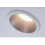 Paulmann Cole Coin Oprawa oświetleniowa wbudowana biały/srebrny 93409 - zdjęcie 5