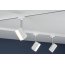 Paulmann URail System Spot Pedal Oświetlenie szynowe LED biała 95270 - zdjęcie 2