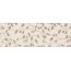 Peronda Brook Leaves-B Płytka ścienna 25x75 cm, beżowa 16179 - zdjęcie 1