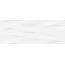 Peronda Laccio Cement W/R Płytka ścienna 32x90 cm, biała 18158 - zdjęcie 1
