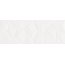 Peronda Pure Fiber W/R Płytka ścienna 32x90 cm, biała 16161 - zdjęcie 1