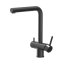 Quadron Ellen Bateria kuchenna wysoka do filtra wody pure carbon 3673512_BLM - zdjęcie 2