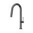 Quadron Felicity T Line Bateria kuchenna wysoka z wyciąganą wylewką graphite metal 3623521_T1 - zdjęcie 1