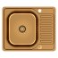 Quadron Kevin 116 Zlewozmywak stalowy jednokomorowy 58x48 cm lewy miedziany HD5848PVDBSC1_Z - zdjęcie 2