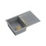 Quadron Owen 111 Zlewozmywak granitowy jednokomorowy 76x50 cm szary/złoty HQO7650U5_PVDG1 - zdjęcie 1