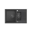 Quadron Peter 156 Zlewozmywak granitowy półtorakomorowy 78x50 cm czarny/stalowy HCQP57850CZK - zdjęcie 1