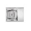 Quadron Robin 111 Zlewozmywak stalowy jednokomorowy 80x60 cm satyna HD111SAT8060L - zdjęcie 1