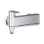 Ravak Chrome Bateria wannowa natynkowa chrom połysk X070451 - zdjęcie 3