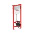 Ravak Smart Zestaw Stelaż WC + wsporniki + przycisk WC biały GPX2240103 - zdjęcie 1