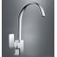 Rea Simple 9515 Bateria umywalkowa chrom REA-B0106 - zdjęcie 3