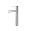 Rea Smart Bateria umywalkowa wysoka chrom REA-B1006 - zdjęcie 1