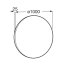 Roca Luna Lustro ścienne 100 cm LED chrom A812402000 - zdjęcie 2
