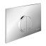Schell Płytka przyciskowa do WC Montus Circum 23x6,5x15 cm, biała 031191599 - zdjęcie 1