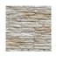 Stegu Barbados 2 Kamień dekoracyjny gipsowy 39x20 cm beżowy - zdjęcie 1