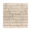 Stegu Brickal 1 Kamień dekoracyjny gipsowy 38x12,4 cm kremowy - zdjęcie 1