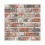 Stegu Cambridge 7 Kamień elewacyjny 20,8x6,3 cm - zdjęcie 1