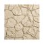 Stegu Dewon Beige Kamień elewacyjny 40x34 cm  - zdjęcie 1