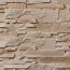 Stegu Madera 01 Kamień elewacyjny 34x9,3 cm cream - zdjęcie 1