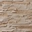 Stegu Madera 01 Narożnik elewacyjny 32x18x9,3 cm cream - zdjęcie 1