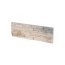 Stegu Maroko 1 Kamień dekoracyjny gipsowy 38,5x13 cm beżowy - zdjęcie 2