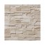 Stegu Merapi 01 Narożnik dekoracyjny gipsowy 32x18x10 cm kremowy - zdjęcie 1