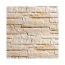 Stegu Rimini 01 Kamień dekoracyjny gipsowy 51,8x11 cm - zdjęcie 1