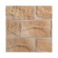 Stegu Roma 1 Narożnik elewacyjny 23x9,8x16 cm desert - zdjęcie 1