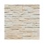 Stegu Sydney 2 Kamień dekoracyjny gipsowy 38,5x13 cm żółty - zdjęcie 1