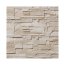 Stones Merapi 01 Kamień dekoracyjny gipsowy 32x10 cm kremowy - zdjęcie 1