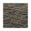Stones Minnesota 2 Kamień elewacyjny 33x10,5 cm szary - zdjęcie 1