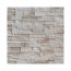 Stones Sandi 1 Kamień elewacyjny 33x9,2 cm - zdjęcie 1