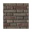 Stones Vintage 5 Kamień dekoracyjny gipsowy 30x7,8 cm - zdjęcie 1