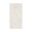 Tiles Agatha Onyx Ivory Płytka gresowa 120x60 cm jasny beż satynowy 01989 - zdjęcie 1