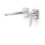Tres Canigó Plus Essential Bateria umywalkowa podtynkowa 24 cm chrom 21830024 - zdjęcie 1